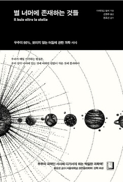 [ ]  95% ϴ 湰 ̾߱